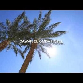 Dawar-El-Omda-Hotel
