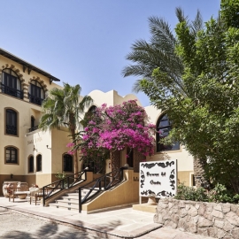 Dawar_El_Omda_El_Gouna_Red_Sea_Egypt_entrance