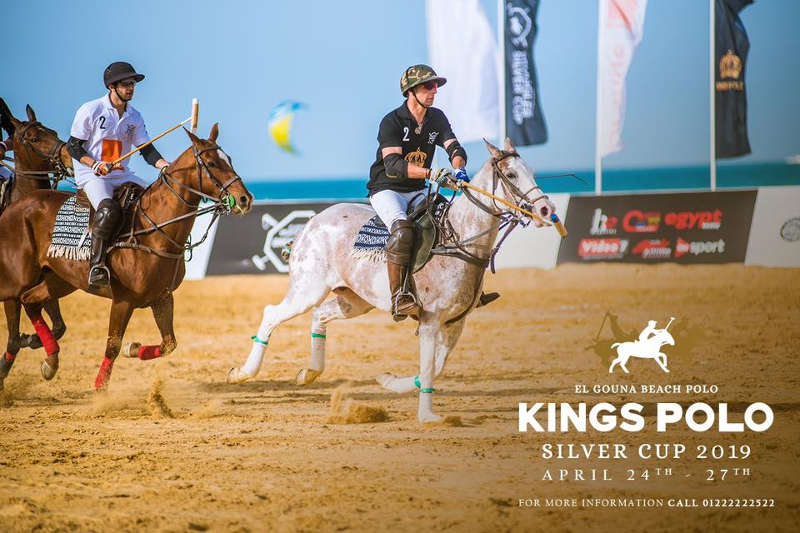 El-Gouna-Beach-Polo