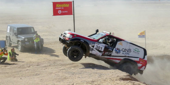 El Gouna Rally 2020
