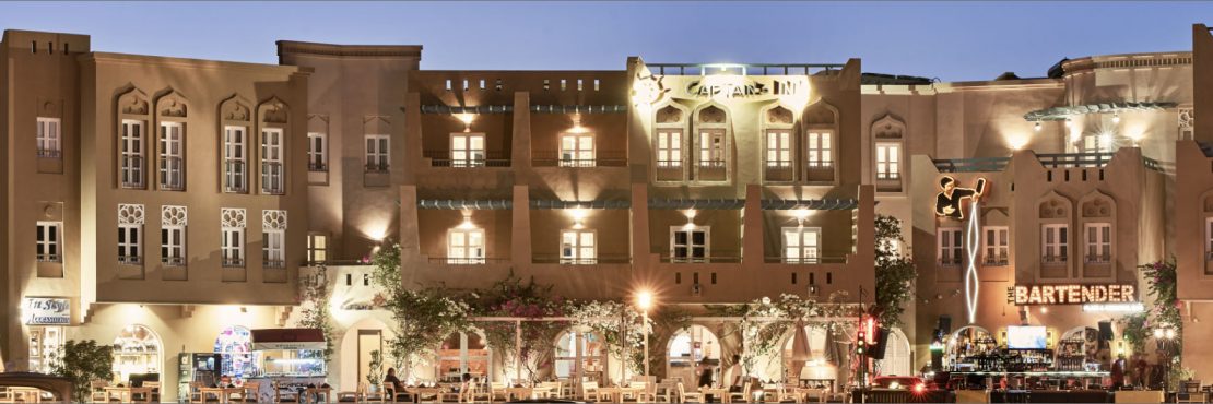 A Serene Escape Within the Lively Abu Tig Marina 