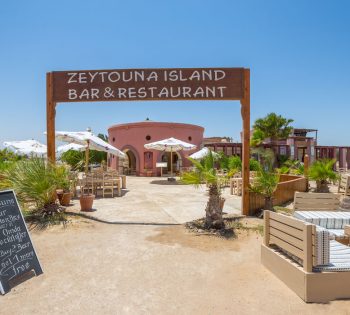 Zeytouna Beach Restaurant and Bar DE