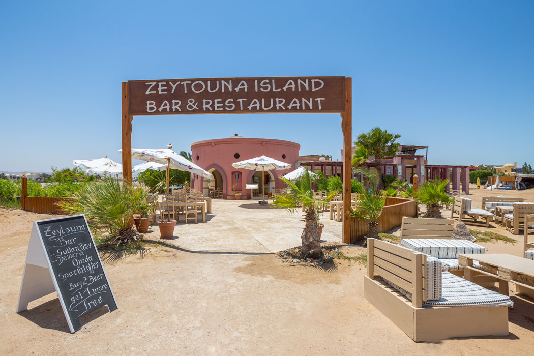 Zeytouna Beach Restaurant and Bar DE